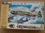 Thumbnail TAMIYA 09 SAIUN C6N1 MYRT